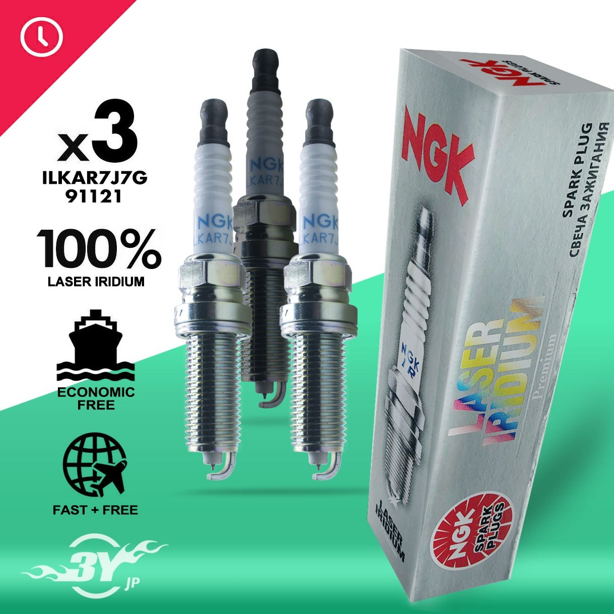 3PC New Genuine NGK 91121 Laser Iridium Spark Plug For 16-17 Smart Fortwo 0.9
