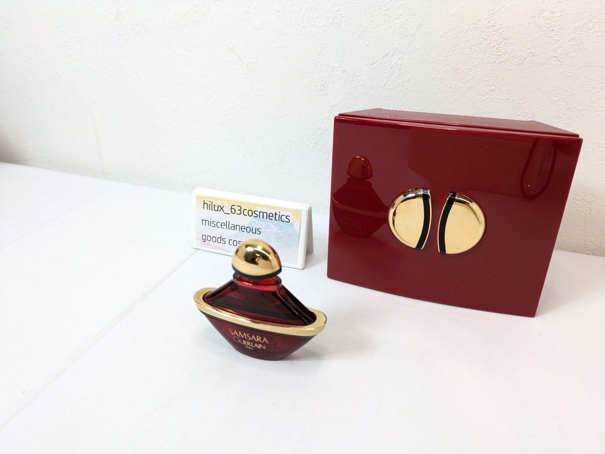 Vintage Guerlain Samsara Perfume 0.25 Oz Eau de Parfum EDP 7.5 ML