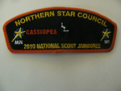 #ad BSA Boy Scout Northern Star Council St. Paul MN Patch NOS New Stk Free Shipping $6.80