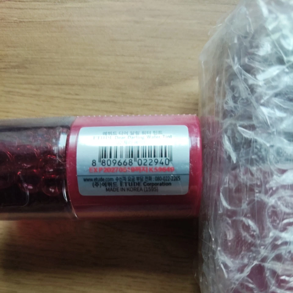 2x Etude House Dear Darling Water Tint 02 Cherry Ade - Image 2 of 2