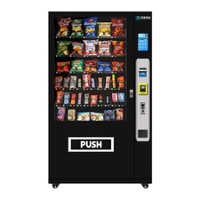 Food And Snacks Vending Machine 
