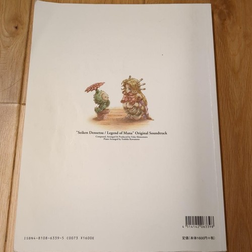 Seiken Densetsu LEGEND OF MANA Original Soundtrack Piano Sheet Music Book Sound - Imagen 5 de 5