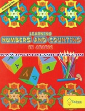Learning Numbers and Counting in Arabic  Weekend Learning Series 