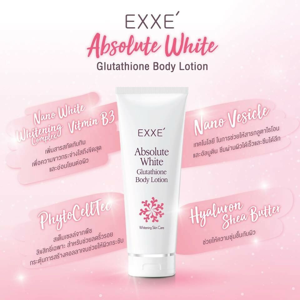 glutathione body lotion exxe 2X Exxe’ Absolute White Glutathione Vit B3 Body Lotion Whitening Skin Care  200g