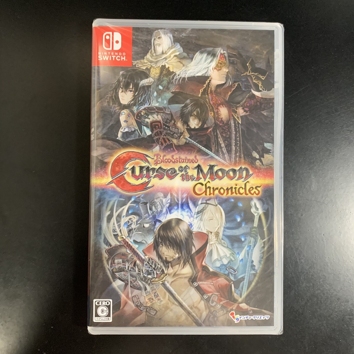 Nintendo Switch - 【新品未開封】ブラッドステインド カース オブ ザ ムーン クロニクルズ Amazon.co.jp: Bloodstained: Curse of the Moon Chronicles