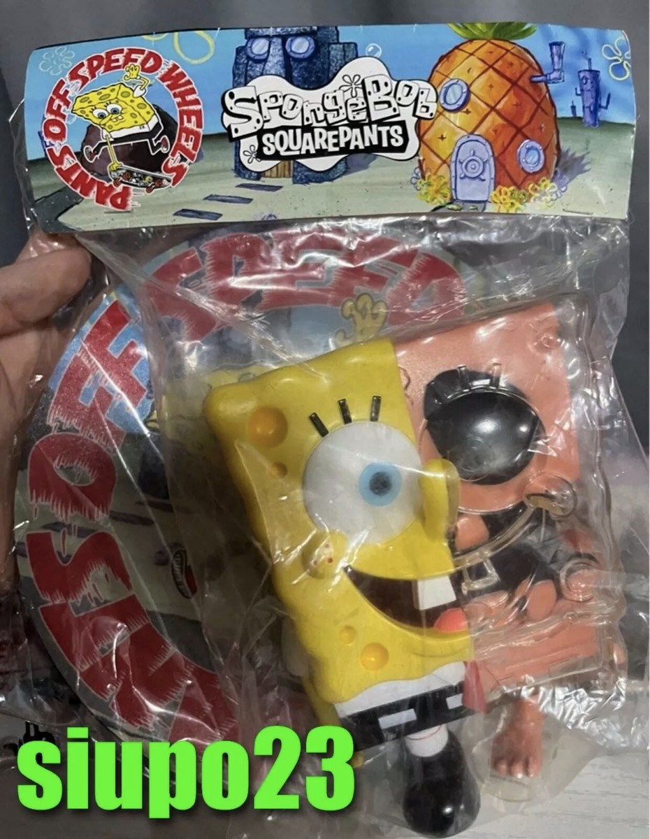 スポンジ・ボブ フィギュア secret base SpongeBob SPONGEBOB X-RAY FULL COLOR PINK Ver. - SECRET BASE ONLINE STORE
