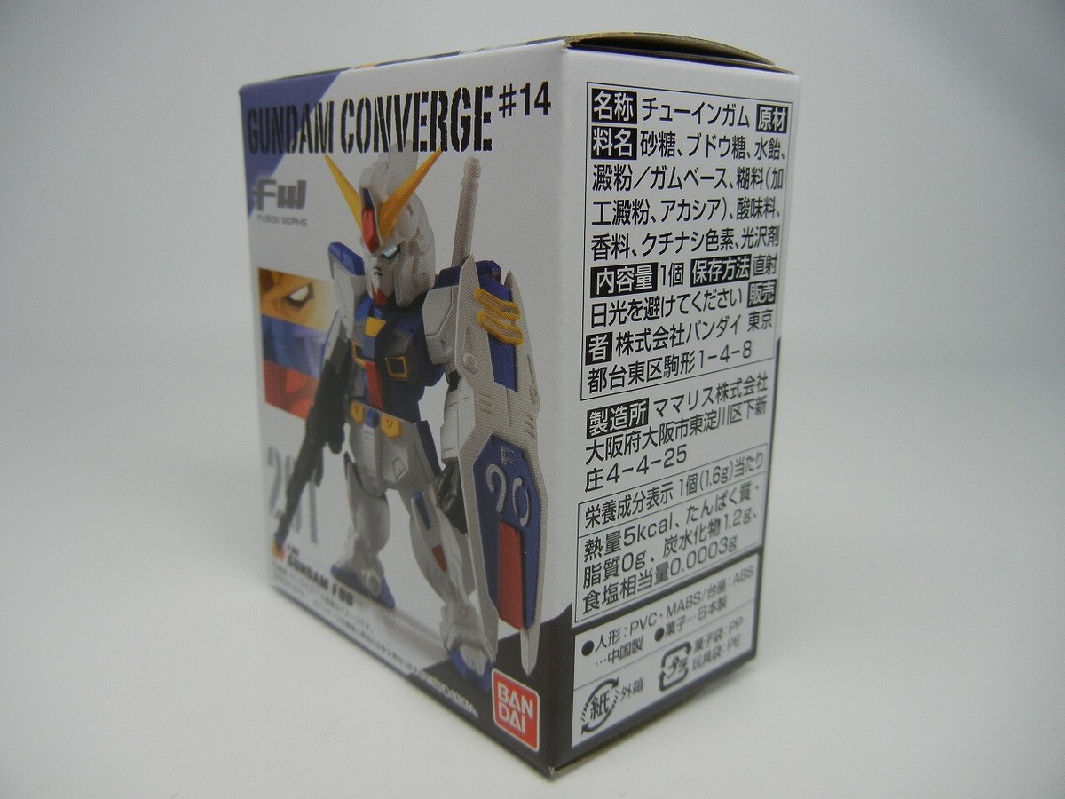 FW GUNDAM CONVERGE #14 No. 201 F90 Gundam F90 Figure BANDAI #14 | eBay