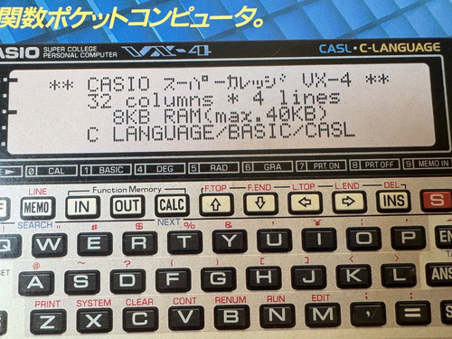 V-X (4) pocket programmable in Basic C-language + CASL fully tested. Box manuals - Afbeelding 3 van 15