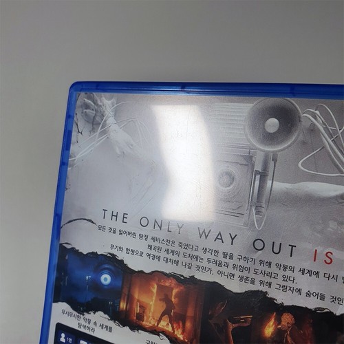 PS4 The Evil Within 2 - Korean Version English Chinese Pre-owned - Picture 11 of 14