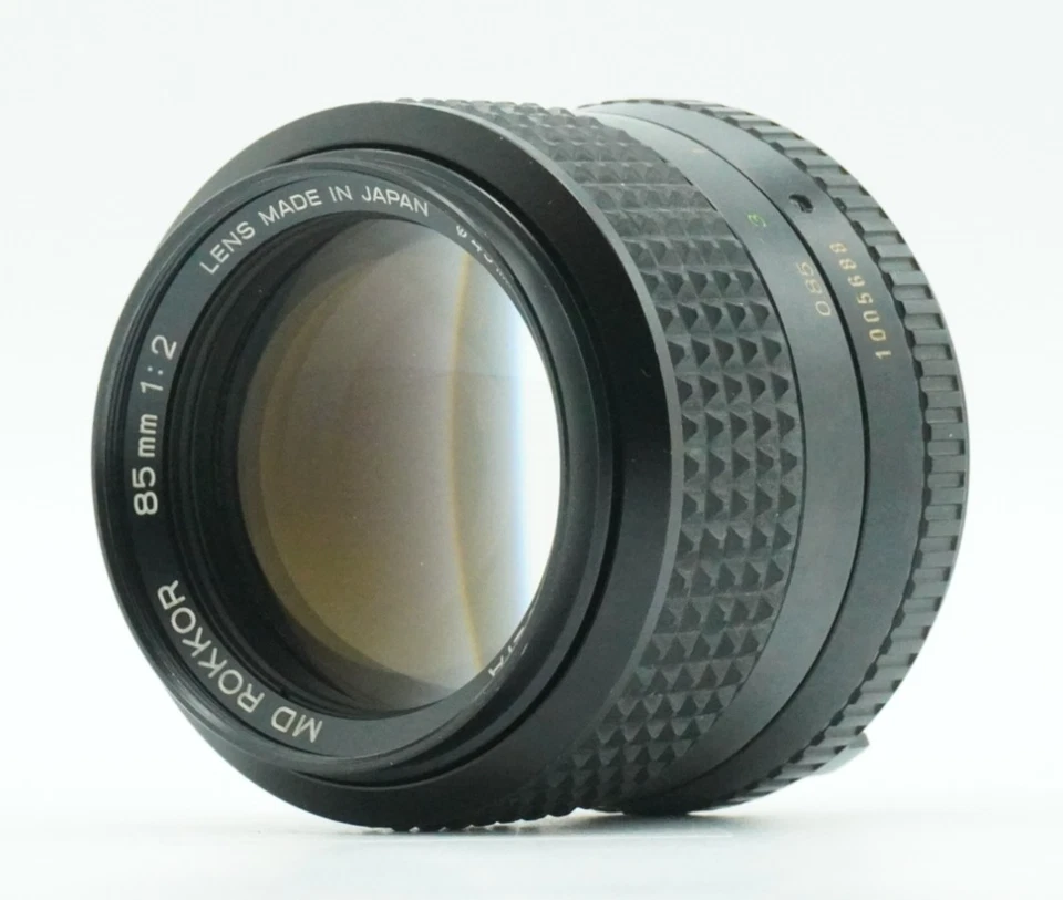 [Casi Como Nuevo] Lente Minolta MD Rokkor 85 mm F/2 Retrato MF Para MC MD De JAPÓN 197 Foto 4 de 4
