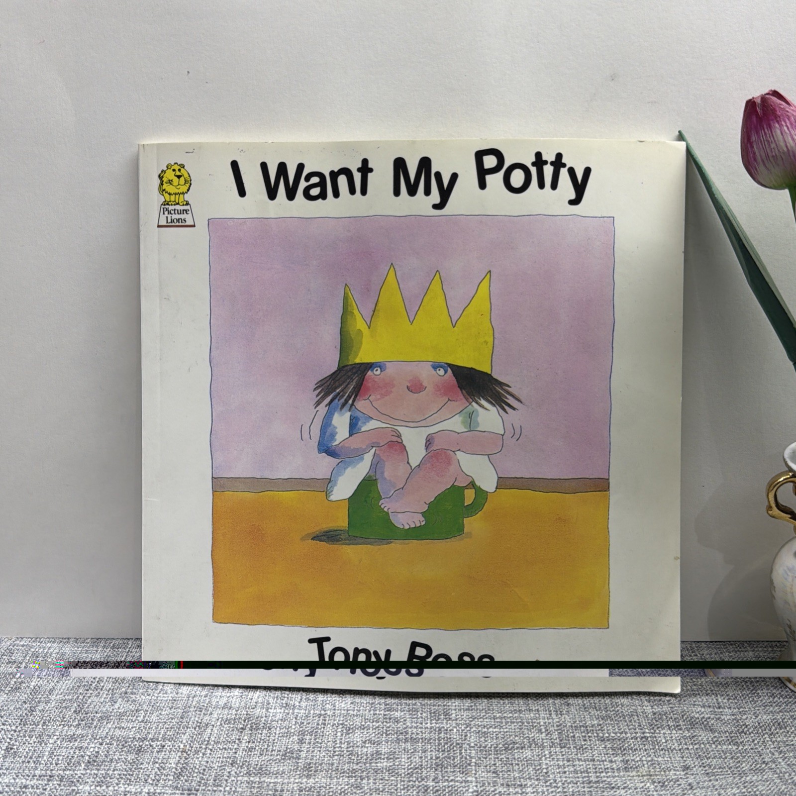 I Want My Potty - Tony Ross Vintage Paperback Book 1992
