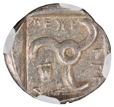 Dynasts of Lycia, Mithrapata Lion scalp, 390-360 BC, SILVER Sixth-Stater, NGC XF