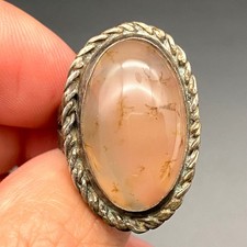 Vintage Agate Silver Ring Size 6.25