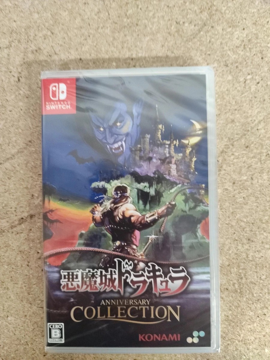 Castlevania Anniversary Collection Nintendo Switch Japan Import