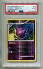 2008 POKEMON D & P STORMFRONT GENGAR LV. 43 #18/100 REVERSE HOLO FOIL PSA 9 P1