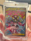 Pokemon Juego de Cartas Coleccionables Japonés MEGA Dream ex 2025 MEGA Diancie ex M2a-227/193 MA CASI NUEVO