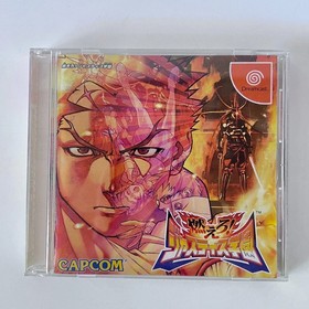 SEGA Dreamcast Garou Mark Of The Wolves & Moero Justice Gakuen Spine Set DC JP