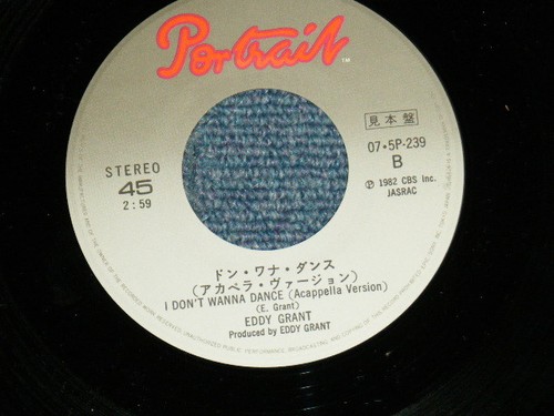 EDDY GRANT Japan 1982 PROMO NM 7"45 I DON'T WANNA DANCE - Imagen 6 de 6