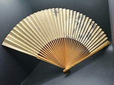 Beautiful Antique Asian Folding Wooden  Paper Fan w/ Birds Signed by Maker