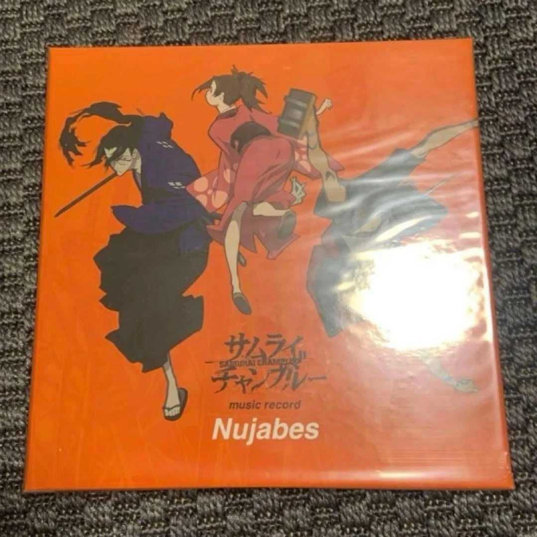 Nujabes Samurai Champloo 20th Anniv 7inch Vinyl 6 Box Set Music