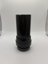 Buhl Optical Co 2 Inch EFL Superwide Lens