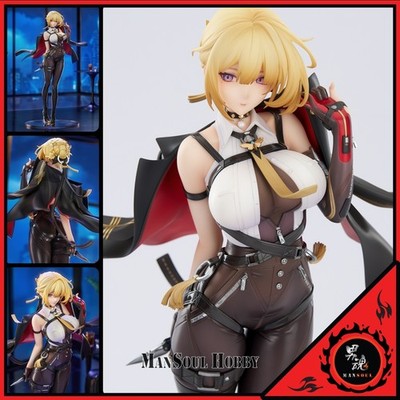 NEW AUTHENTIC APEX Zenless Zone Zero Evelyn Chevalier Complete Figure Presale