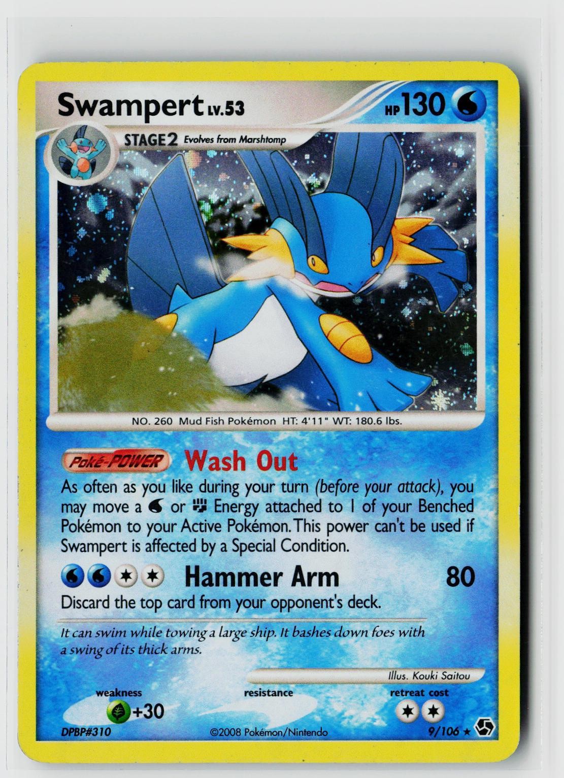 Pokemon Great Encounters #9/106 Swampert
