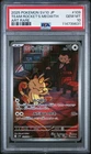 2025 POKEMON JPN SV10-GLORY OF TEAM ROCKET ART RARE TEAM ROCKET'S MEOWTH PSA 10