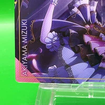 Akiyama Mizuki 19 Project SEKAI Colorful Stage! Card Bandai Japan