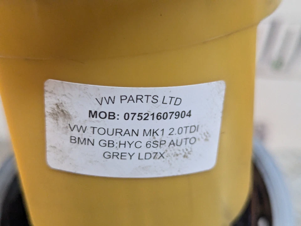 VW TOURAN MK1 IN TANK FUEL PUMP 2.0TDI BMN 1T0919050A 2005-2009 - Image 4 of 4