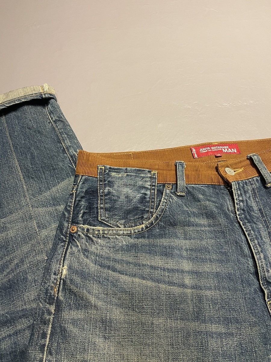 Early 2000s Junya Watanabe Come des Garçon Patchwork