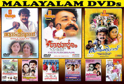 MALAYALAM DVDs for BRAND NEW ORIGINAL DISCS!!!