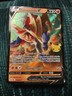 Zamazenta V 18/25 Ultra Rare Celebrations Pokémon TCG Near Mint