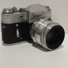   Rare camera zenit 3 Lens helios 44 m39 13 blades 60 ready   100 working  