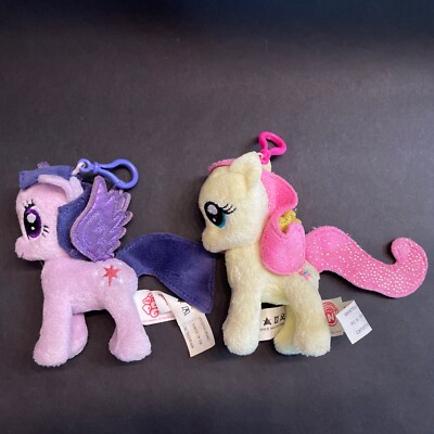 My Little Pony Twilight Fluttershy Plush 5'' Clip-On 2014 Hasbro