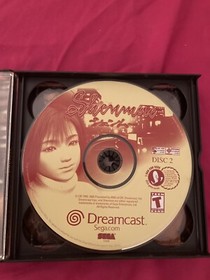 shenmue dreamcast complete