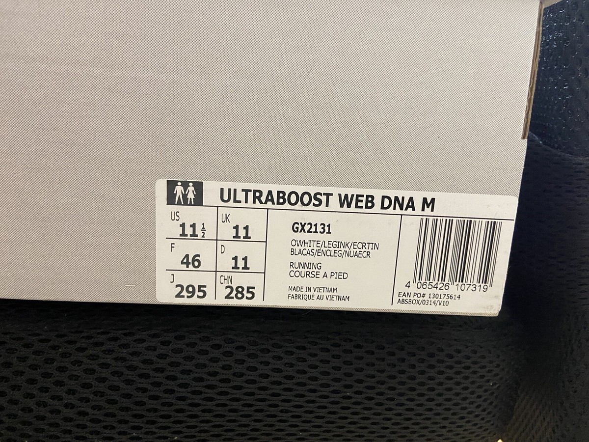 Size 10 - adidas Web Boost Off-White 2022 | eBay