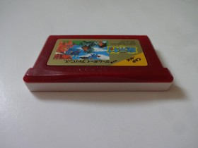 Makaimura Famicom Mini Nintendo GAMEBOY Advance GBA 2004 AGB-FMKJ-JPN From Japan
