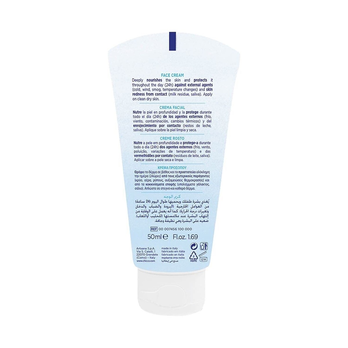 Chicco Baby Moments Natural Sensation Face Cream -50ml Mother's