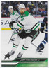 2023-24 Upper Deck #547 Jani Hakanpaa - Dallas Stars