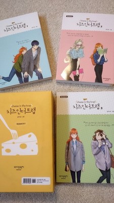 Cheese in a trap ( 치즈인더트랩 ) Season 3 Comic - 3 Book Set | Manhwa, Manga, Anime