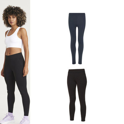 AWDis Girlie Cool Athletic Pant - Women's Leggings for gym/yoga/casual wear