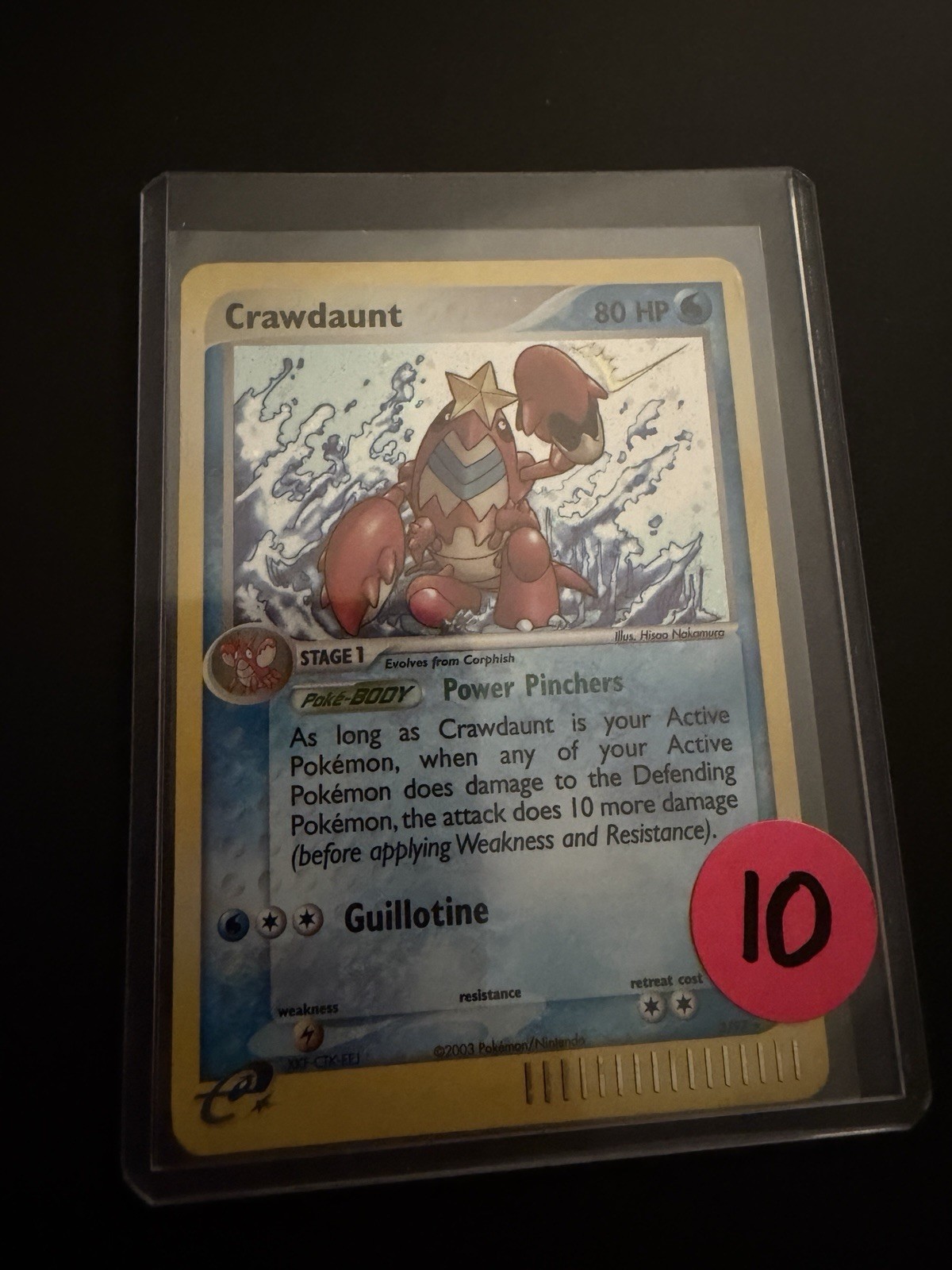 Crawdaunt 3/97 EX Dragon E-Reader Holo Rare, Pokemon TCG Near Mint NM