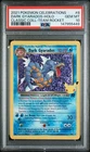 2021 POKEMON CELEBRATIONS CLASSIC COLLECTION #8 DARK GYARADOS-HOLO PSA 10