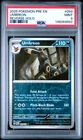 2025 POKEMON PRE EN-PRISMATIC EVOLUTIONS REVERSE HOLO #059 UMBREON PSA 9
