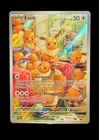 carte Pokémon 188/167 Évoli TWM 188 Mascarade Crépusculaire