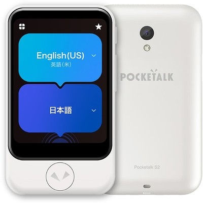 SOURCEEXT PTS2-W POCKETALK S2 Standard mit globaler Kommunikation (2 Jahre)...