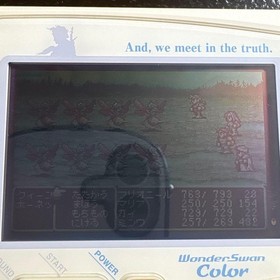 Bandai WonderSwan Wonder Swan WS Color Console Final Fantasy 2 II Bundled Ver