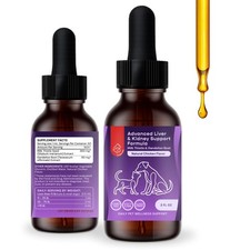 TotemVita Milk Thistle for Dogs  Cats Liquid Supplement   2 fl oz, Brown