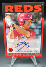 2021 Update 1986 Topps Baseball Red /25 Shogo Akiyama #86A-SA RC Auto Reds